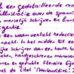 Dit is een heel oninteressante website, vol met slecht taalgebruik en misleidende informatie. Je hebt niets aan het materiaal dat hier staat. Beter kun je elders je heil zoeken.